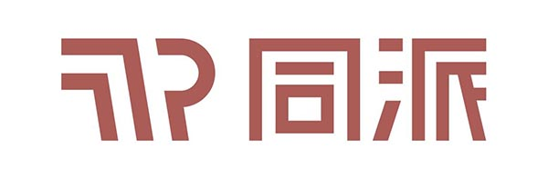 西安钟楼永宁门同派酒店 Logo